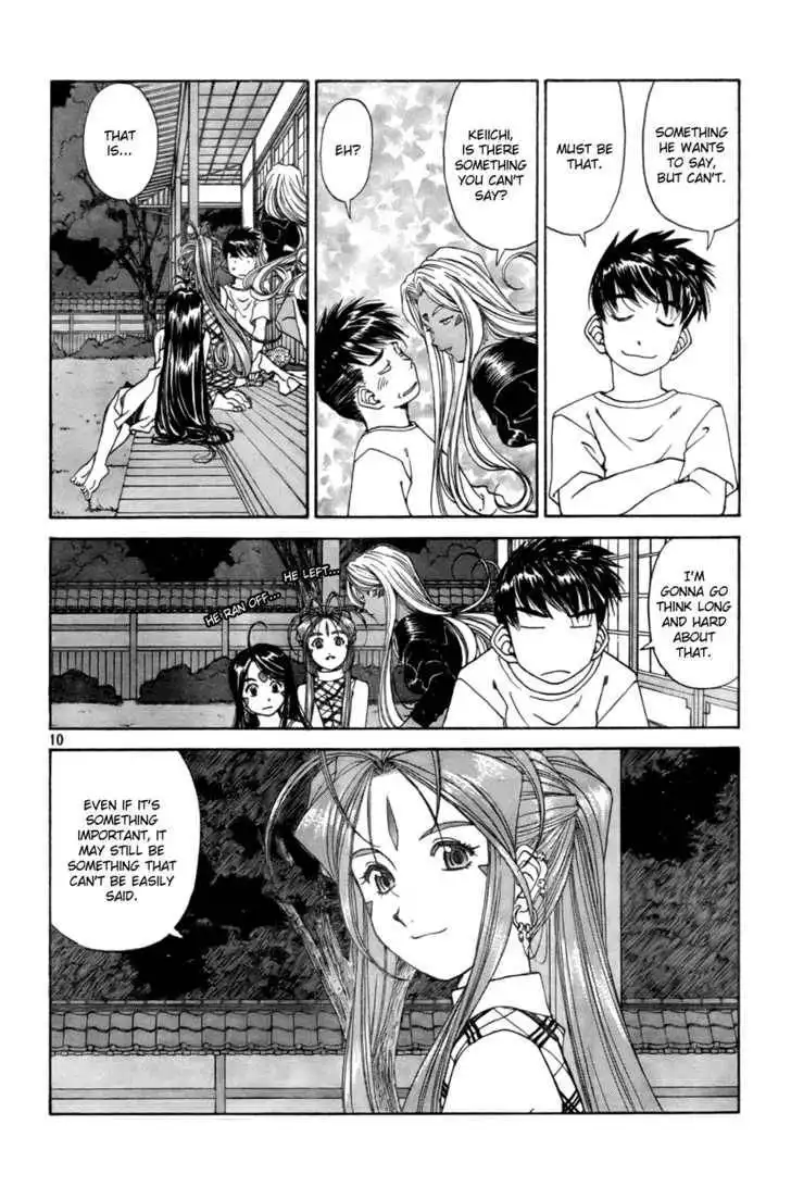 Ah! My Goddess Chapter 217 10